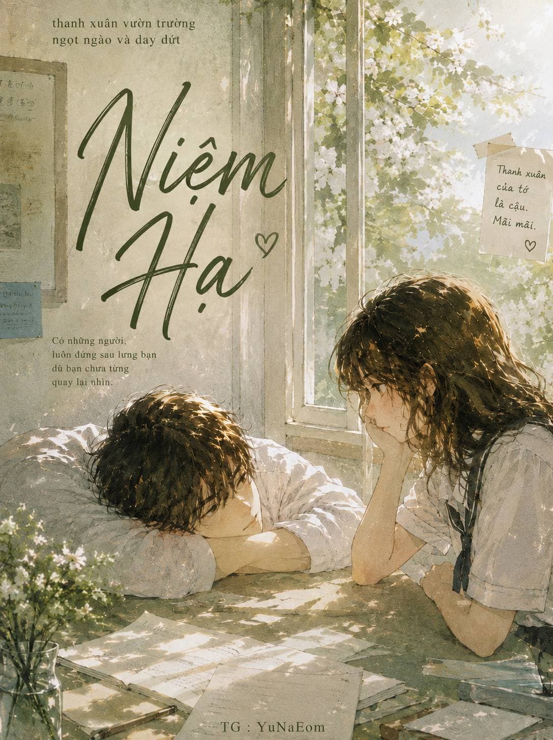 Niệm Hạ